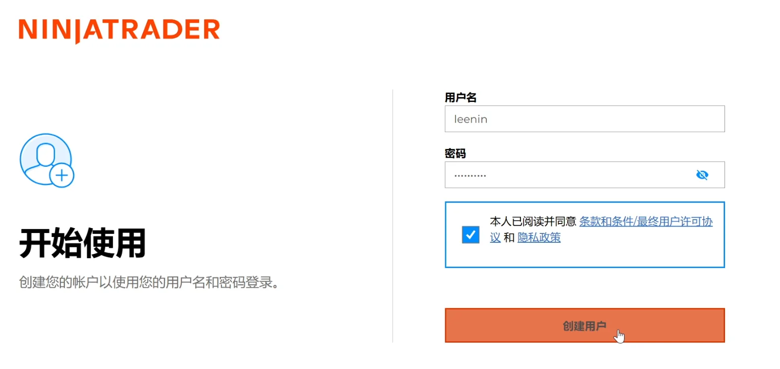 nt sign up create