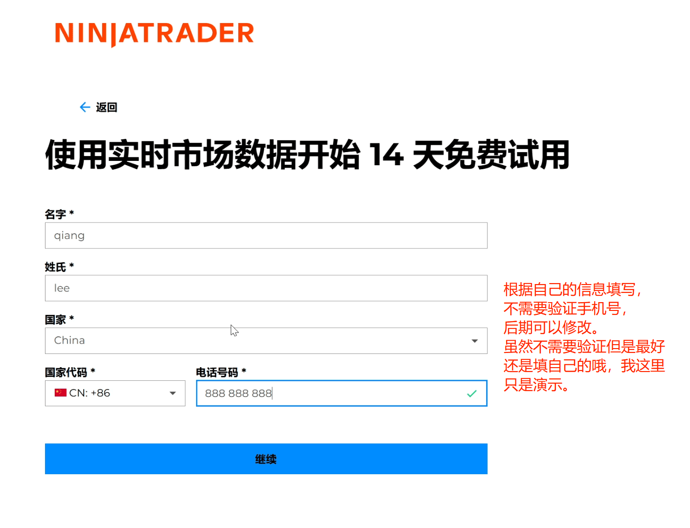 nt sign up info