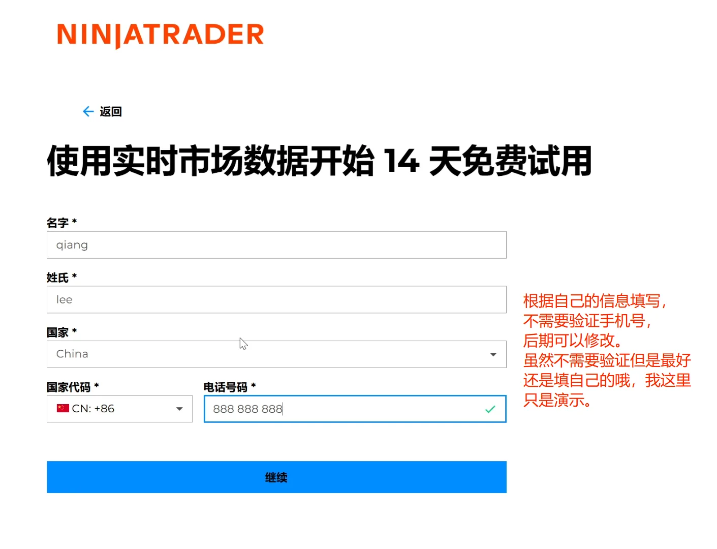nt sign up info