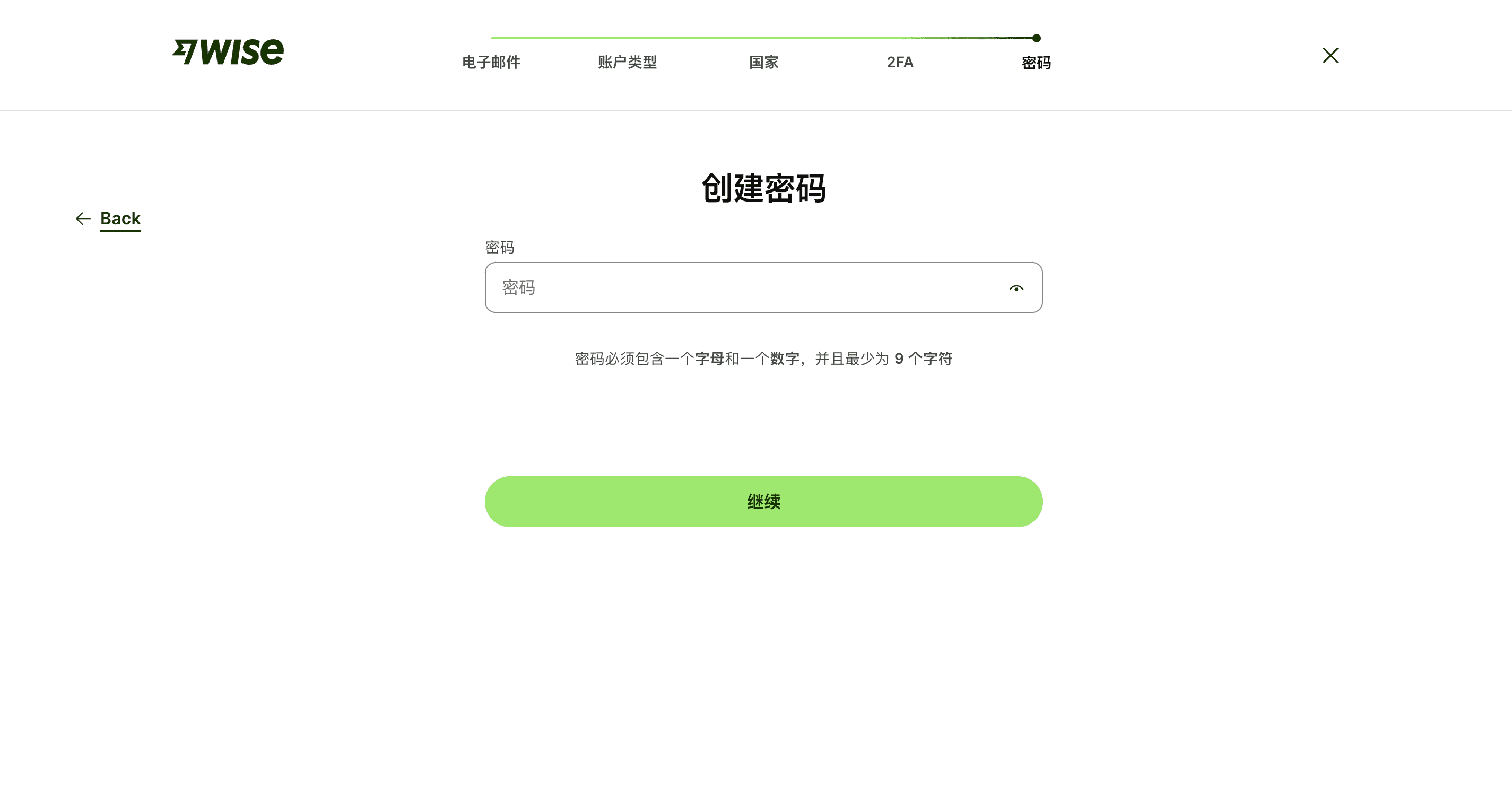 2632a1018b79232fa020ed39001d14d6