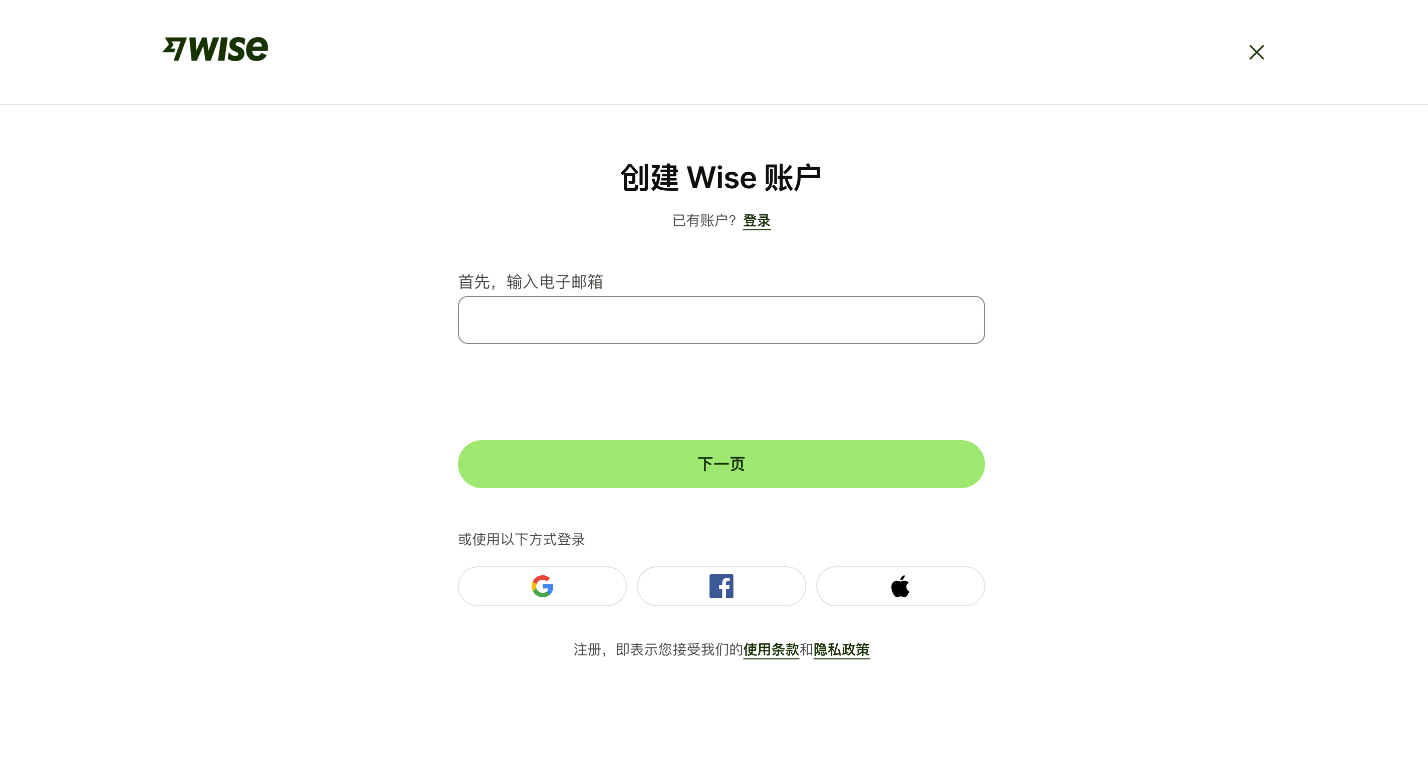 3f4e0defffb7fd82b72872179b5fb397